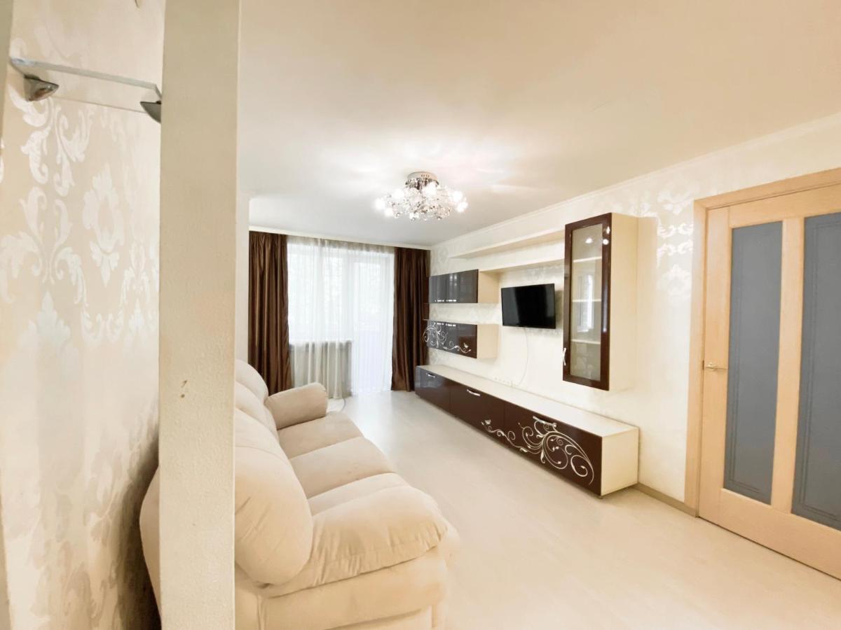 Beautiful 1-Bedroom Near Most City Center Dnipro Exteriör bild