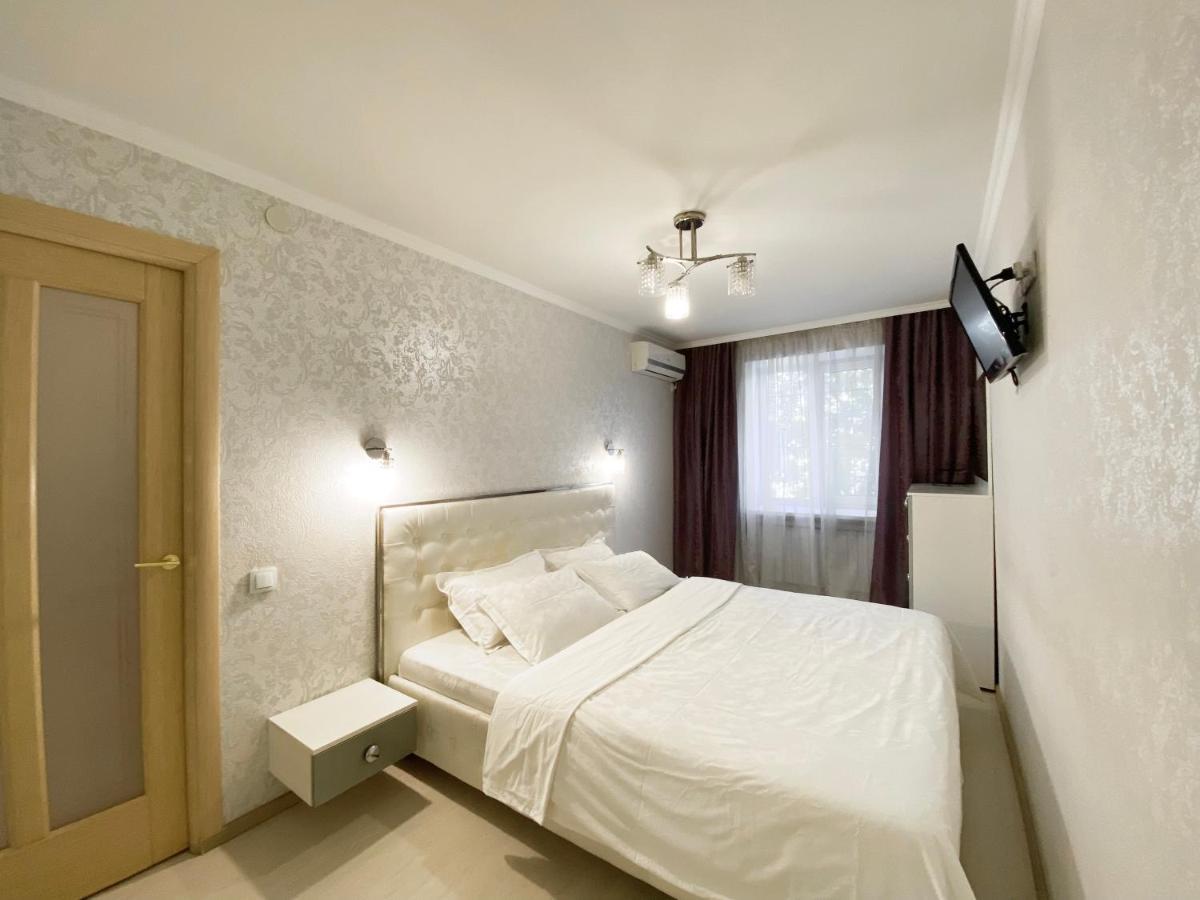 Beautiful 1-Bedroom Near Most City Center Dnipro Exteriör bild
