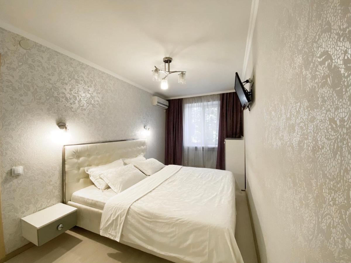 Beautiful 1-Bedroom Near Most City Center Dnipro Exteriör bild